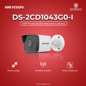 HIKVISION Network camera