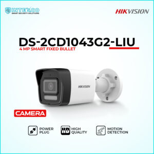 DS-2CD1043G2-LIU bullet IP security camera with built-in microphone