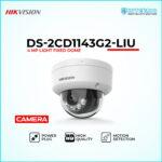DS-2CD1143G2-LIU dome IP security camera with built-in microphone