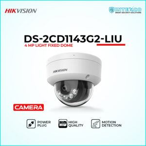 DS-2CD1143G2-LIU dome IP security camera with built-in microphone