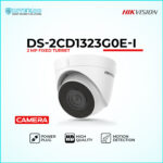 DS-2CD1323G0E-I turret IP security camera product image