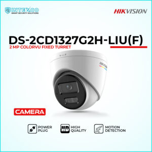 DS-2CD1327G2H-LIUF IP security camera product image