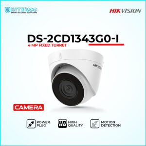 DS-2CD1343G0-I turret IP security camera