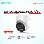 DS-2CD1343G2-LIUFSL turret IP security camera with strobe light and siren