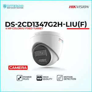 DS-2CD1347G2H-LIUF turret IP security camera with built-in microphone
