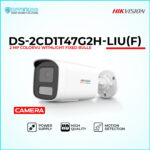 DS-2CD1T47G2H-LIUF bullet IP security camera with built-in microphone