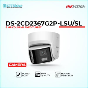 DS-2CD2367G2P-LSU-SL turret IP security camera with strobe light and siren