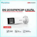 DS-2CD2T67G2P-LSUSL bullet IP security camera with strobe light and siren