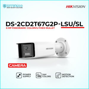 DS-2CD2T67G2P-LSUSL bullet IP security camera with strobe light and siren