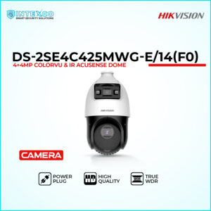 DS-2SE4C425MWG-E14F0 PTZ IP dome security camera