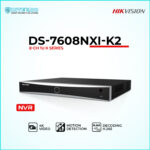 DS-7608NXI-K2 NVR network video recorder for IP security cameras