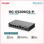 RG-ES206GS-P network switch front panel with Ethernet ports